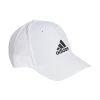 ADIDAS Embossed Baseball Cap - White